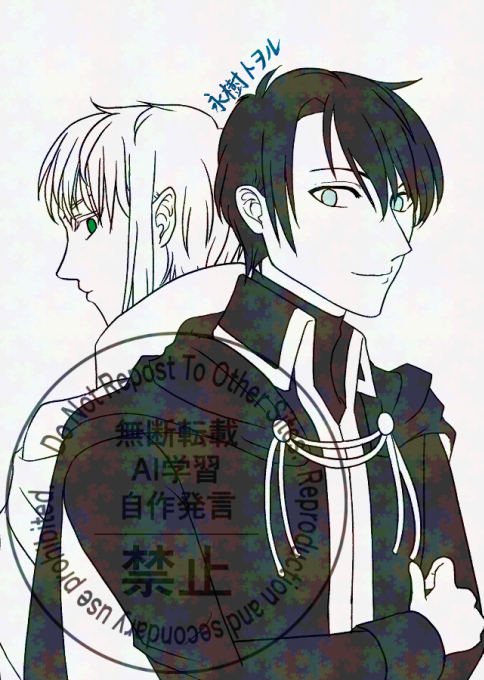 セドリックとエリアス